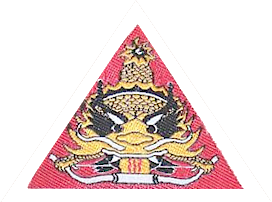 Coat of arms (crest) of the Presidental Guard, ARVN