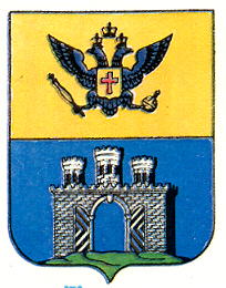 Arms of Zhytomyr