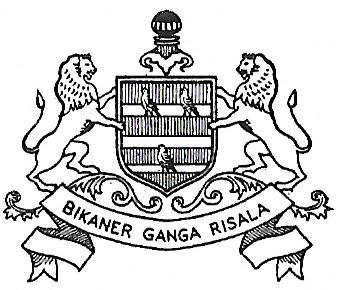 Coat of arms (crest) of the Bikaner Ganga Risala (Bikaner Camel Corps), Bikaner