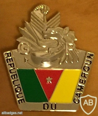 File:Presidental Guard, Cameroon1.jpg