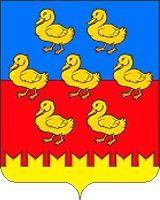 Arms (crest) of Pribrezhnenskoe rural settlement