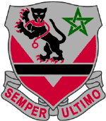 16th Engineer Battalion, US Armydui.png