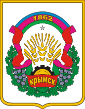 File:Krymsk.png