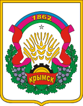 Arms (crest) of Krymsk