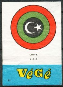 File:Libya.vgi.jpg