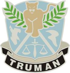 Arms of Harry S. Truman High School Junior Reserve Officer Training Corps, US Army