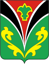 Arms (crest) of Leninogorsk