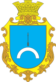 Arms of Ostrijky