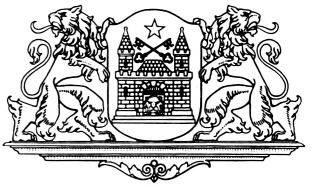 Coat of arms (crest) of Rīga