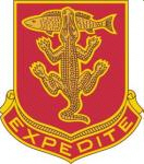 File:103rd Armor Regiment, Pennsylvania Army National Guarddui.png