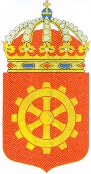 Coat of arms (crest) of the Army Technical Center, Swedish Army
