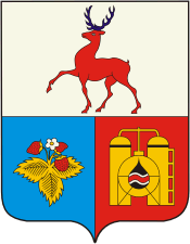 Arms (crest) of Kstovo