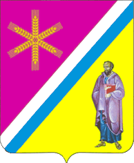 Arms (crest) of Pavlovskaya