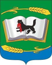 Arms (crest) of Molodyozhnyoe