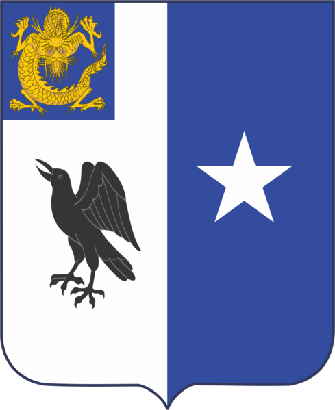 File:44th Infantry Regiment, US Army.png