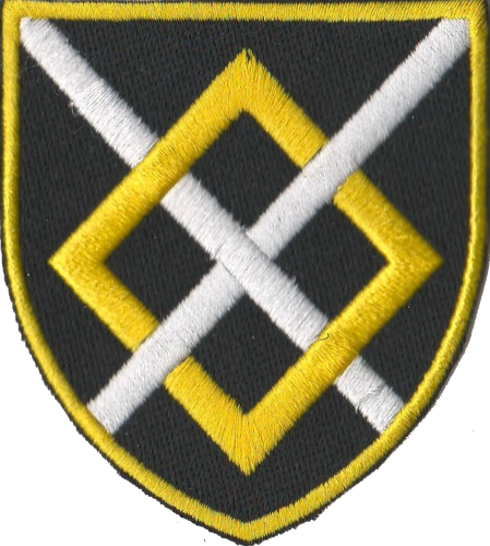 File:47th Engineer Brigade, Ukrainian Army.png