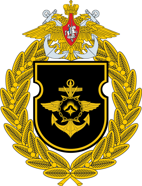 File:43rd Communications Center, Russian Navy.png - Heraldry of the World