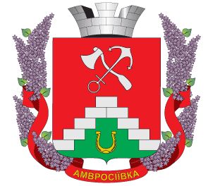 Coat of arms (crest) of Amvrosiivka
