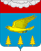 Arms (crest) of Ramenskoe (Yegoryevsky Rayon)