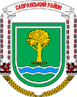 Coat of arms (crest) of Savran Raion
