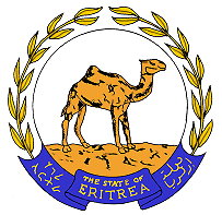 Coat of arms (crest) of National Arms of Eritrea