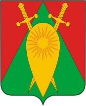 Arms (crest) of Gorny