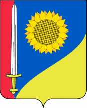Arms (crest) of Nikolayevka (Krasnodar Kraj)