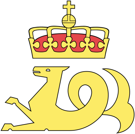 Coat of arms (crest) of Petroleum Directorate