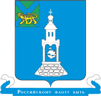 Arms (crest) of Fokino (Primorsky Krai)