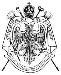 Arms of Greek Orthodox Archdiocese of Australia