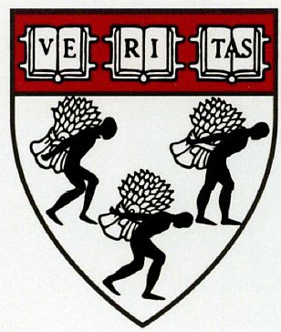 File:Harvard-law1.jpg