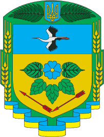 Coat of arms (crest) of Pulyny Raion