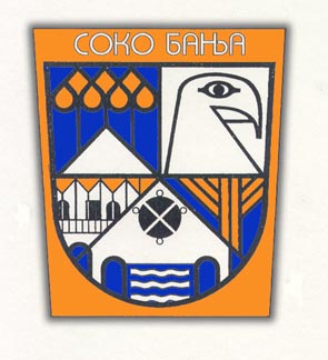 Coat of arms (crest) of Sokobanja