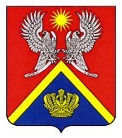 Arms (crest) of Surovikinsky Rayon