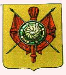 Arms of Tobolsk Region