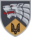 Coat of arms (crest) of 140th Separate Special Purpose Center, Ukraine