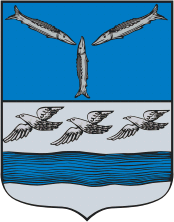 Arms (crest) of Atkarsk