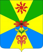Arms (crest) of Poputnaya