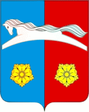 Arms (crest) of Shabanovskoye