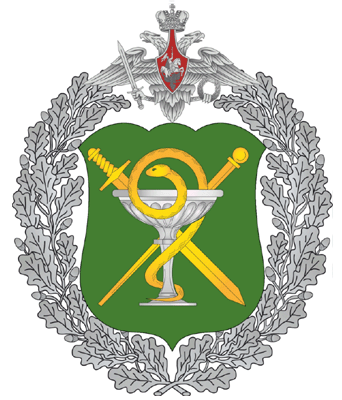 Coat of arms (crest) of the 9th Medical and Diagnostic Center of the Ministry of Defence of the Russian Federation