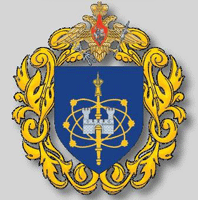Coat of arms (crest) of the 39th Separate Measuring Point Kaliningrad, Russian Space Forces