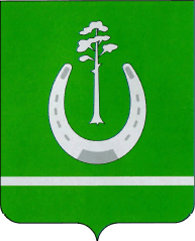 Arms (crest) of Bolsheulutsky Rayon