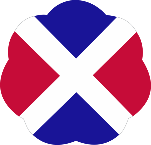 File:17th Infantry Division (Phantom Unit), US Army.png