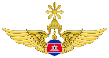File:Royal Cambodian Air Force.png