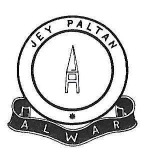 Coat of arms (crest) of the Alwar Jey Paltan, Alwar