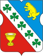 Arms (crest) of Bibirevo Rayon