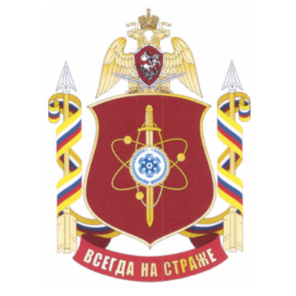 Coat of arms (crest) of the Seversk Connection, National Guard of the Russian Federation