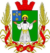 Coat of arms of Grigoriopol