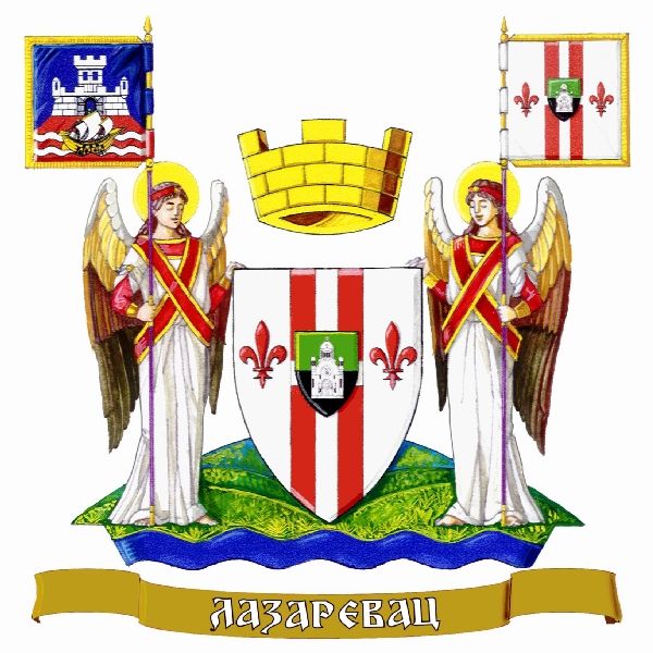 Coat of arms (crest) of Lazarevac