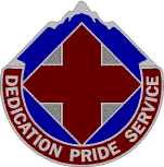 File:US Army Dental Activity Fort Carson.gif